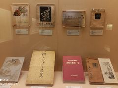 -土山湾博物馆