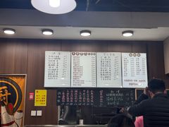 -何太太馄饨面铺(大浒东苑店)