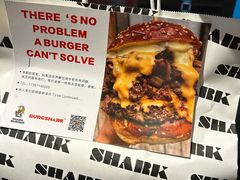 -shark burger·鲨鱼汉堡(交子大道店)