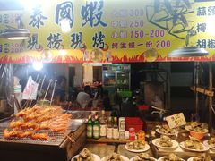 -六合夜市