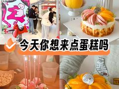 -静宜和她的朋友(星海广场店)