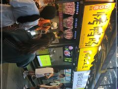 -八一路好吃街(雨田商务大厦店)