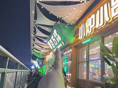 -曾百万小炉小串自助烧烤(高新店)