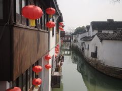 -松鹤楼(山塘街店)