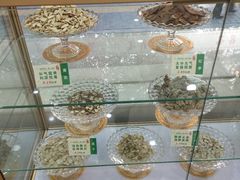 -益群国医堂·针灸推拿中心