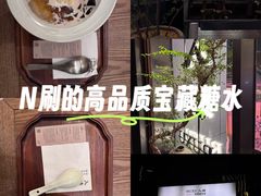 -RUXU入续糖水铺与包(卓悦中心店)