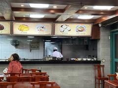 -清真马祥兴菜馆(云南北路店)