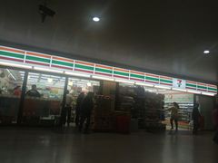 -711便利店(黄岛青医店)