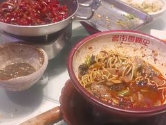 -老街鱼嘴巴(坡子街老店)