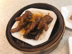 -又一间茶点轩(百汇广场店)