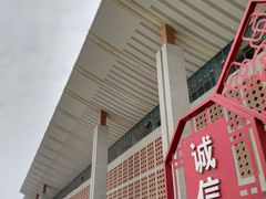 -莆田站