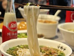 -易裕和·长沙米粉(竹塘西路店)