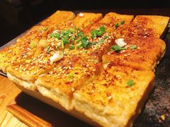 佤族香煎豆腐-云念·云水遥(金台路店)
