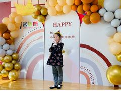 -蓝话筒·少儿成人演讲口才·主持朗诵·戏剧表演(大华第一坊店)