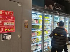 -blt精品超市(北京银座店)