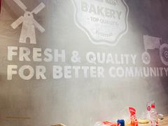 -bItBakery(岭南站店)