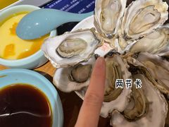 无限生蚝-蚝英雄·自助烤蚝(建设路店)