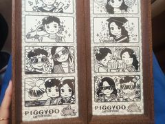-PIGGYOO人生四格漫画店(朝外店)