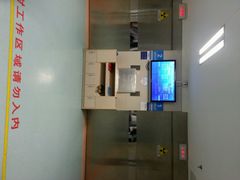 android_upload_pic-江苏省人民医院(广州路院区)