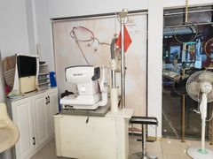 -精益眼镜·蔡司合作(徐东平价店)