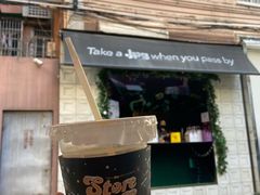-JPG coffee(广州体育西店)