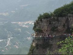 -云台山风景名胜区