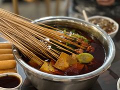-成都瓜串串(华强北店)