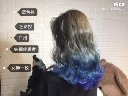 点击看大图 -MG Style Salon