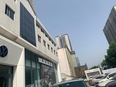 -陕西富源上汽大众4S店(明德门店)