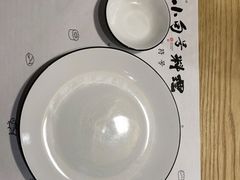 -小句号·精致料理(江南环球港店)