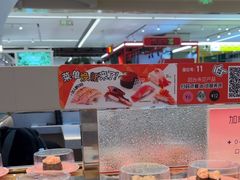 -争鲜回转寿司(朝外悠唐PLUS店)