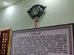 -张钰强中医正骨推拿连锁(唐家人才公寓店)