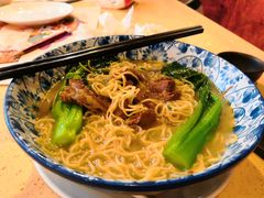 和味牛腩麵-点都德(汇盈广场店)