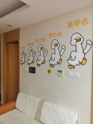 点击看大图 -四季·予你日式美甲美睫Nail