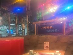 -大哈福烧烤·海鲜·家常菜(延安三路店)