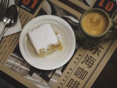 -东海咖啡馆