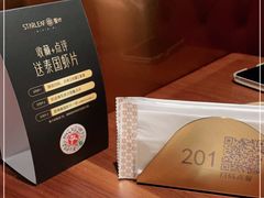 -星叶·东南亚料理(宁波万象汇店)