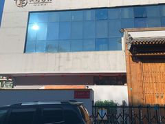 -汉唐宴长安食府