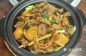 Bamboo Shoot and Goose Stew