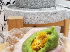 肉松青团-沈大成(城隍庙店)