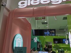 -gleeglee乐溢亦茶(合生汇店)