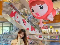 -天虹购物中心(石路店)