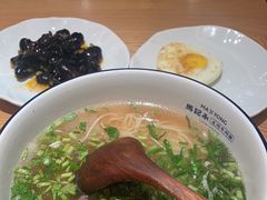 -马记永·兰州牛肉面(天通苑家乐福店)