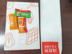 -海底捞火锅(江北万达商业广场店)