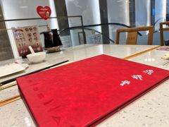 -鼎泰丰(南门店)