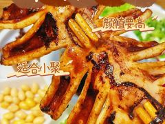 -尹三豆汁(前门旗舰店)