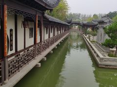 -宛园