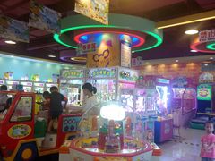 -汤姆熊欢乐世界 · 弹珠机(销品茂店)