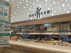 -老乡鸡(融科天地店)