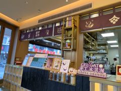 -都可手作(学士街手作店)